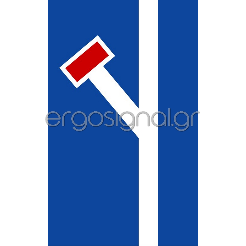 ΠΛΗΡΟΦΟΡΙΑΚΗ ΠΙΝΑΚΙΔΑ Π-5