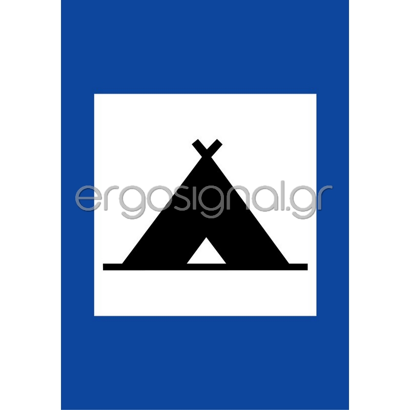 ΠΛΗΡΟΦΟΡΙΑΚΗ ΠΙΝΑΚΙΔΑ Π-41