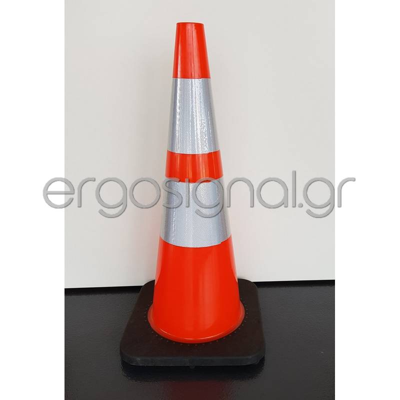 ΚΩΝΟΣ ΑΠΟ PVC 75CM ANΤΑΝΑΚΛΑΣΤΙΚΟΤΗΤΑΣ ΤΥΠΟΥ ΙΙ