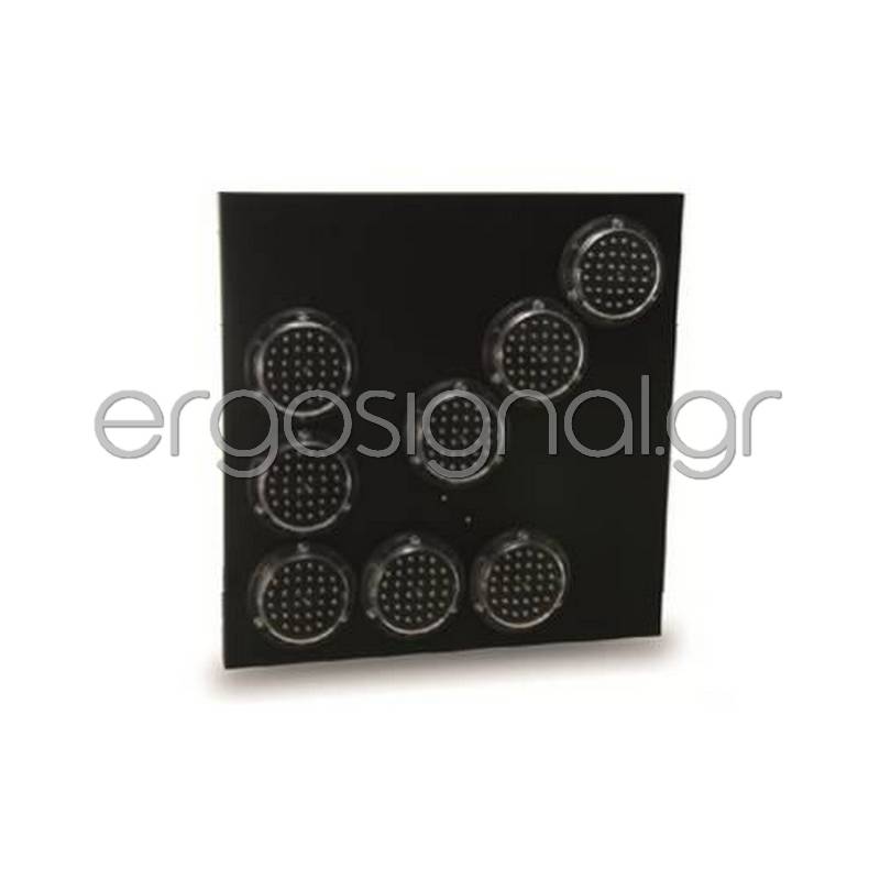 ΠΑΝΕΛ LED ΚΑΤΕΥΘΥΝΣΗΣ 105*105 (200ΜΜ)