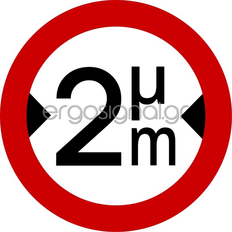 ΡΥΘΜΙΣΤΙΚΗ ΠΙΝΑΚΙΔΑ Ρ-21