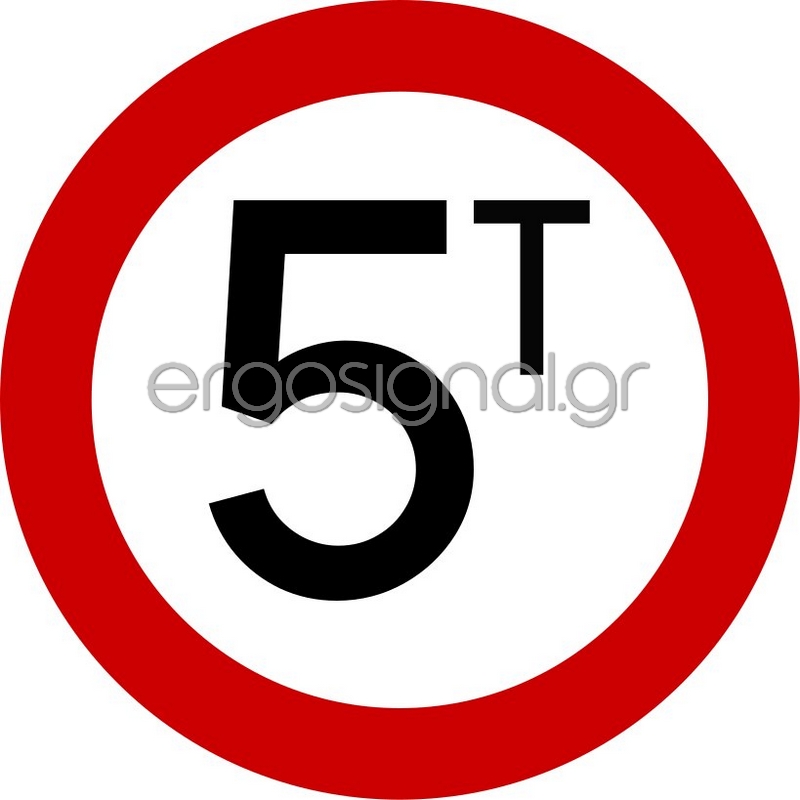 ΡΥΘΜΙΣΤΙΚΗ ΠΙΝΑΚΙΔΑ Ρ-23