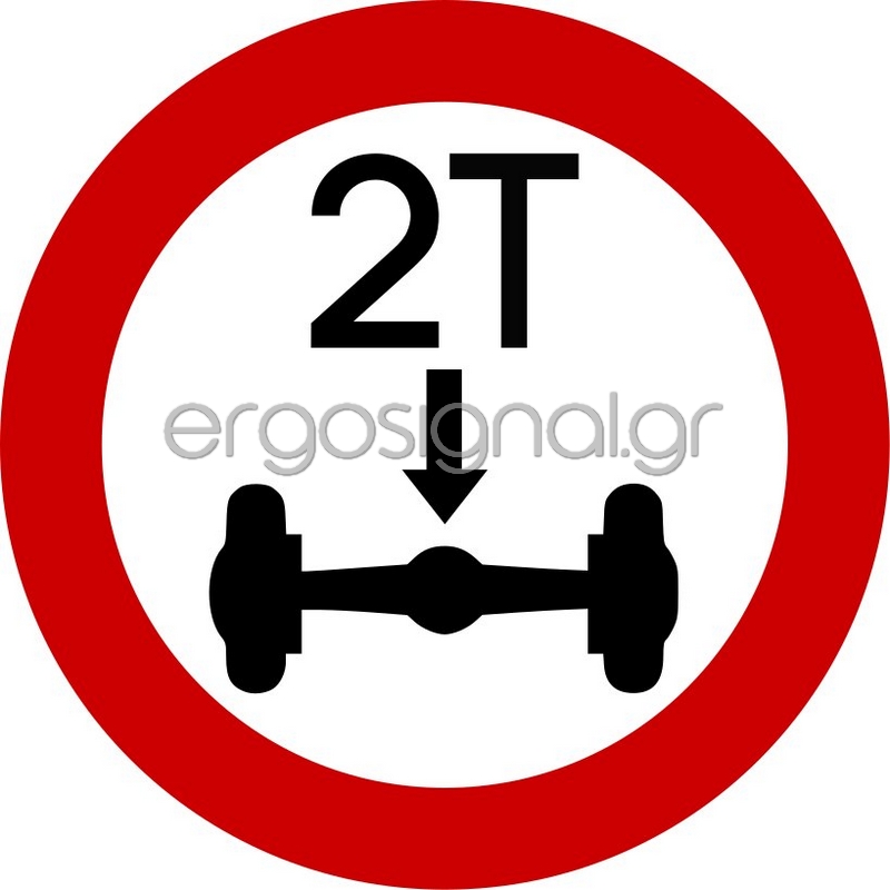 ΡΥΘΜΙΣΤΙΚΗ ΠΙΝΑΚΙΔΑ Ρ-24